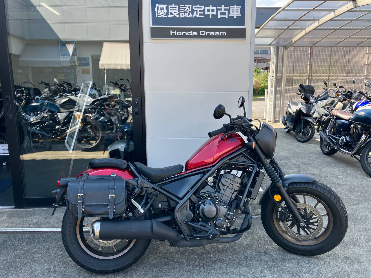 Honda REBEL CMX250 2023