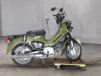 Honda CC50 CROSSCUB 2019