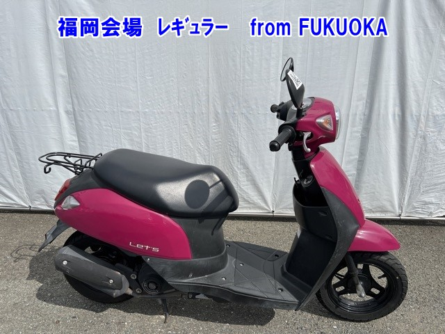 Suzuki LETS