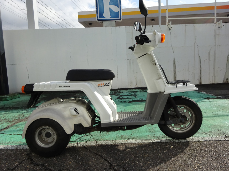 Honda GYRO X 2005