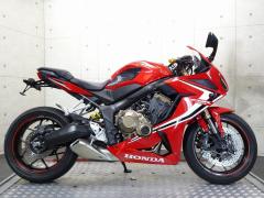 Honda CBR650R 2019