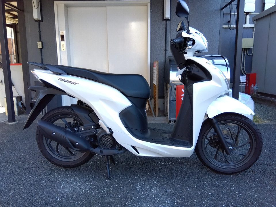 Honda DIO110 2023