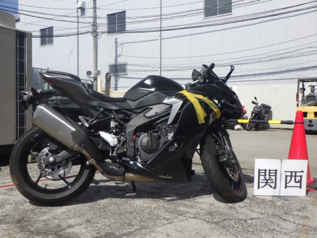 Kawasaki ZX-4R SE 2023