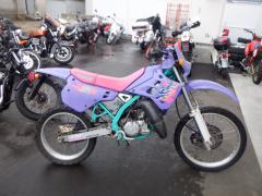 Kawasaki KDX125SR 1992