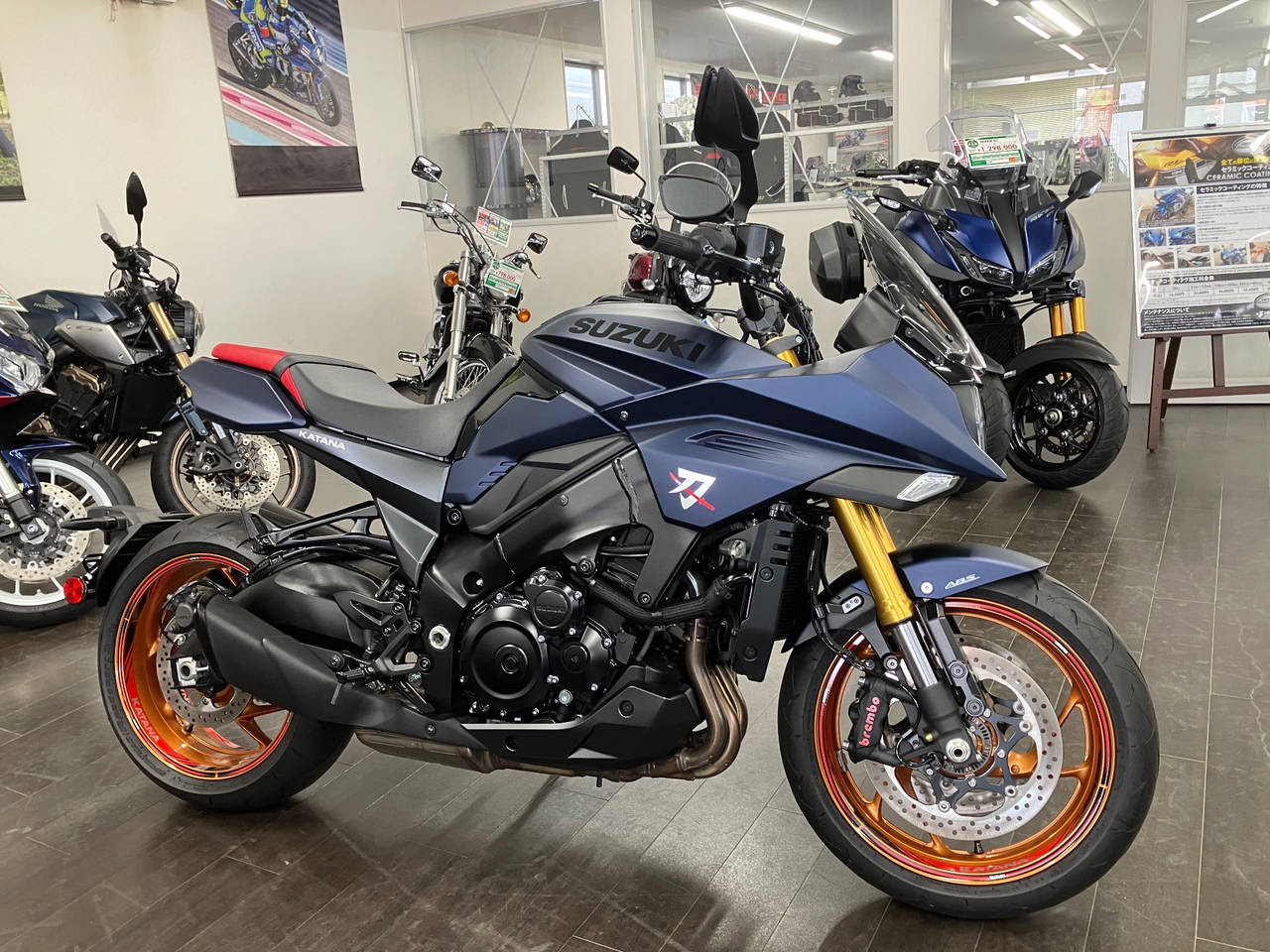 Suzuki GSX-S1000S KATANA 2022