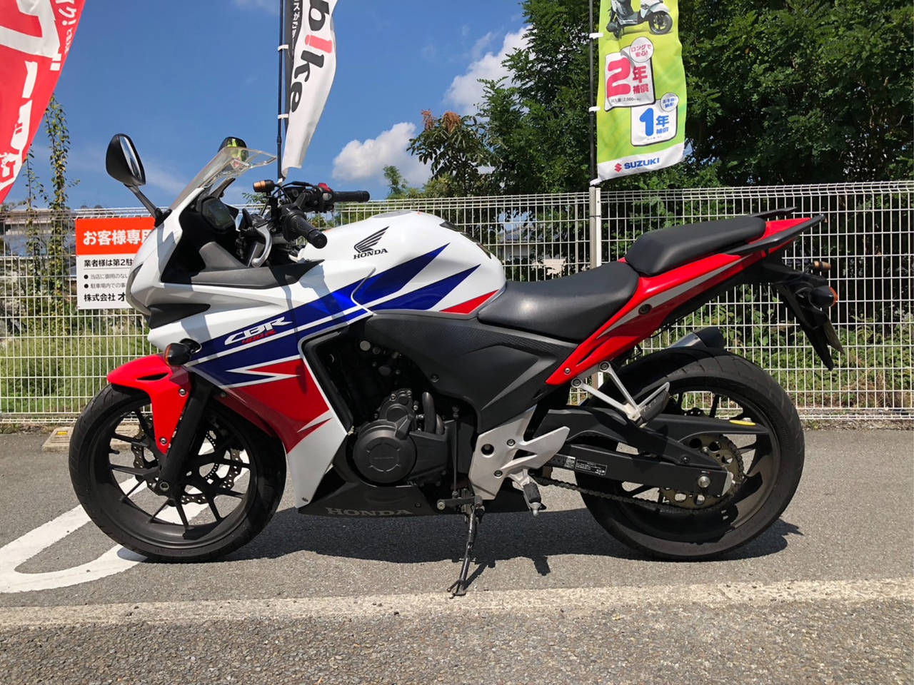 Honda CBR400RA 2015