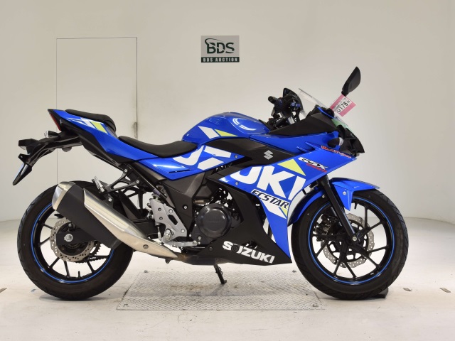 Suzuki GSX250R