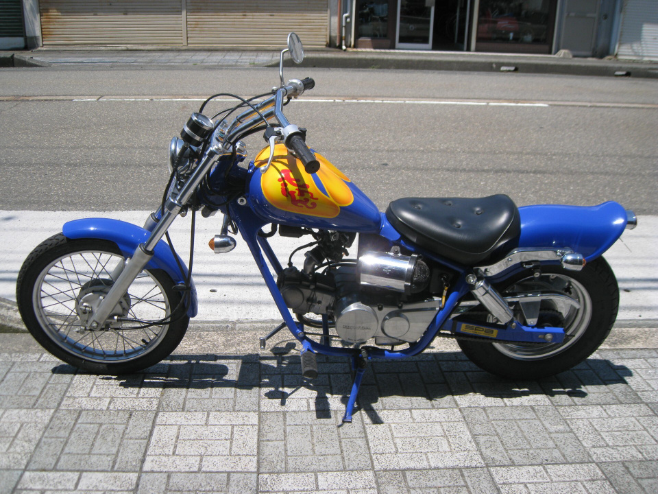Honda FORZA 1997