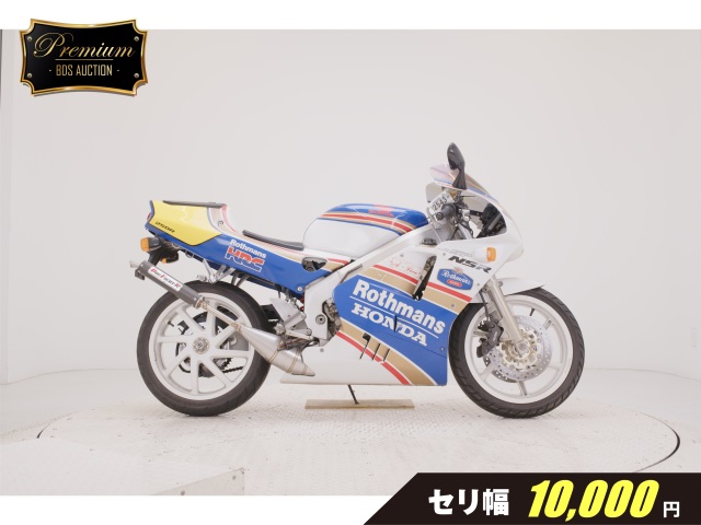 Honda NSR250R 1994