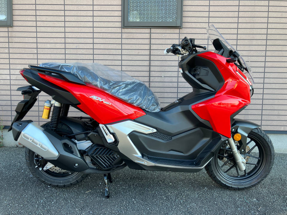 Honda ADV 160 2025