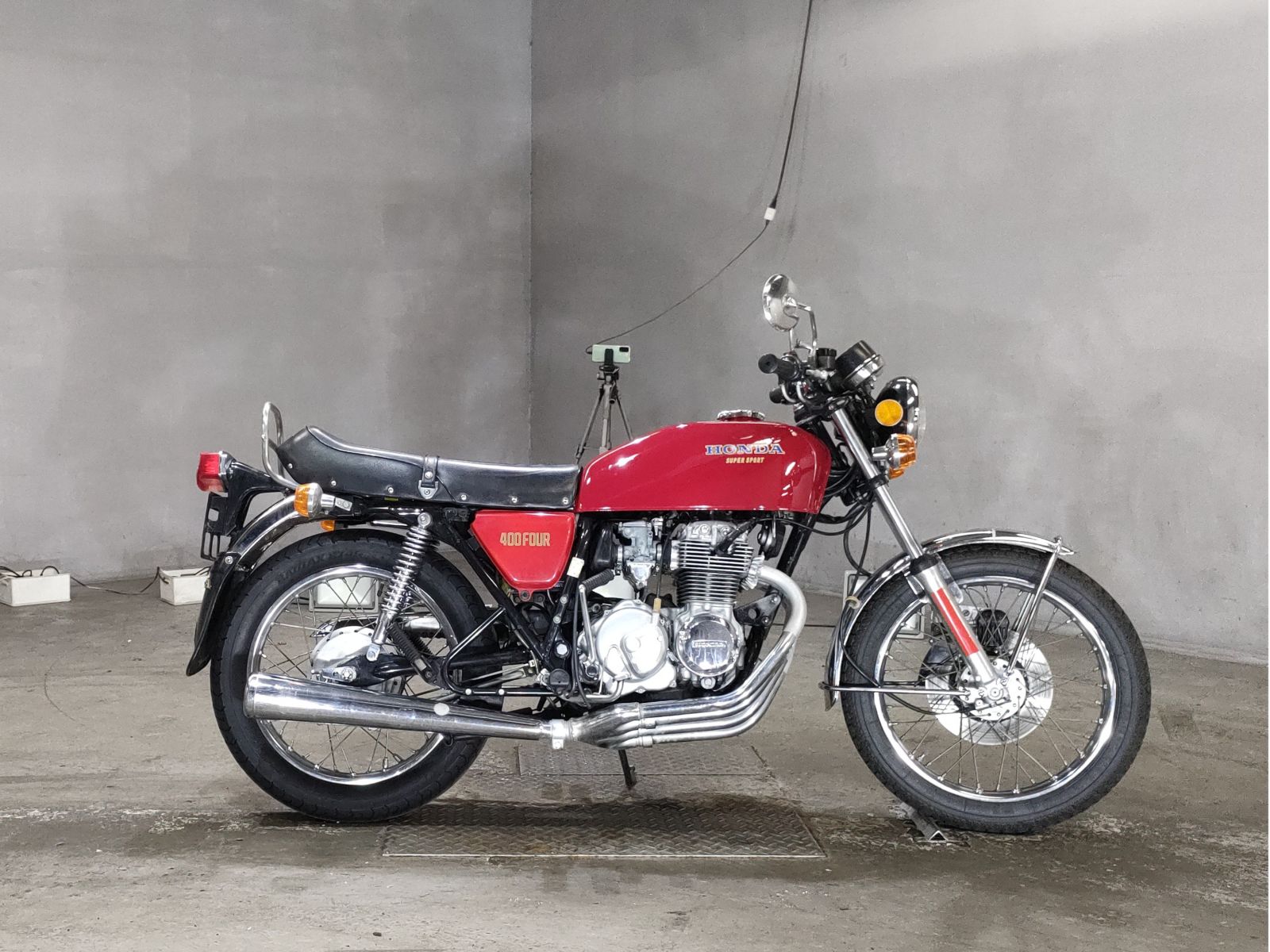 Honda CB400 2024