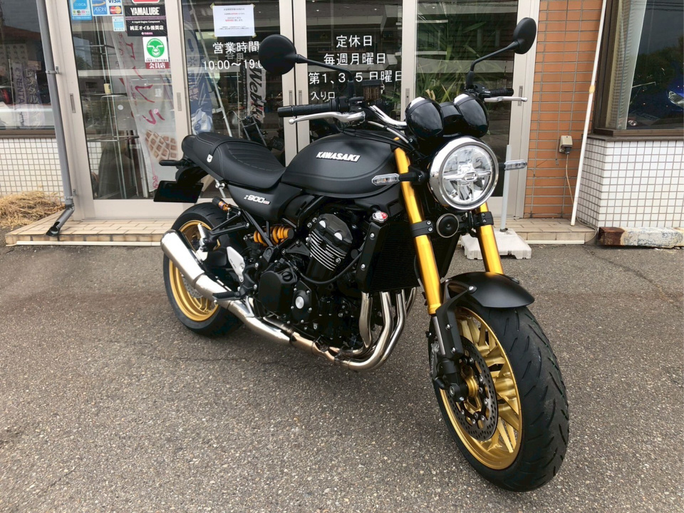 Kawasaki Z900RS 2025