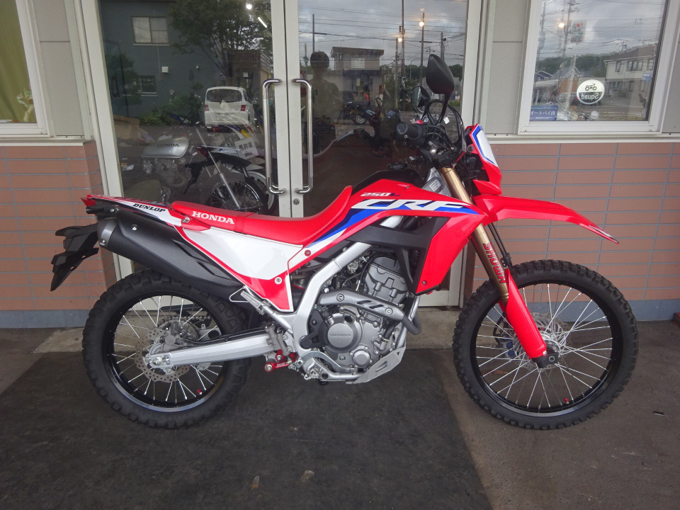 Honda CRF250L 2021