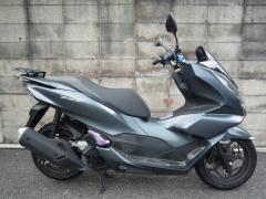Honda PCX125 2021