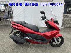 Honda PCX125 2010