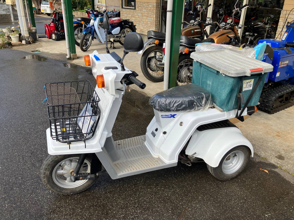 Honda GYRO X 2013