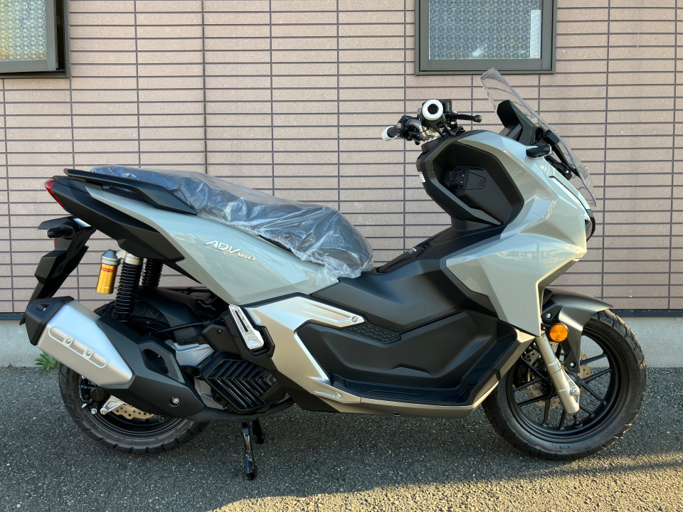 Honda ADV 160 2025
