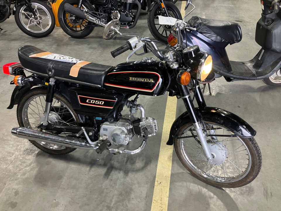 Honda CD50 1987