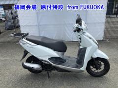 Honda LEAD125 2019