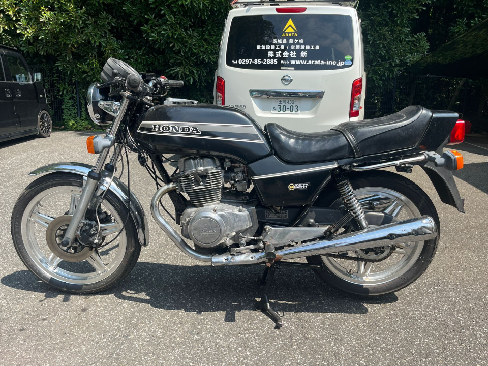Honda CB400N 1995