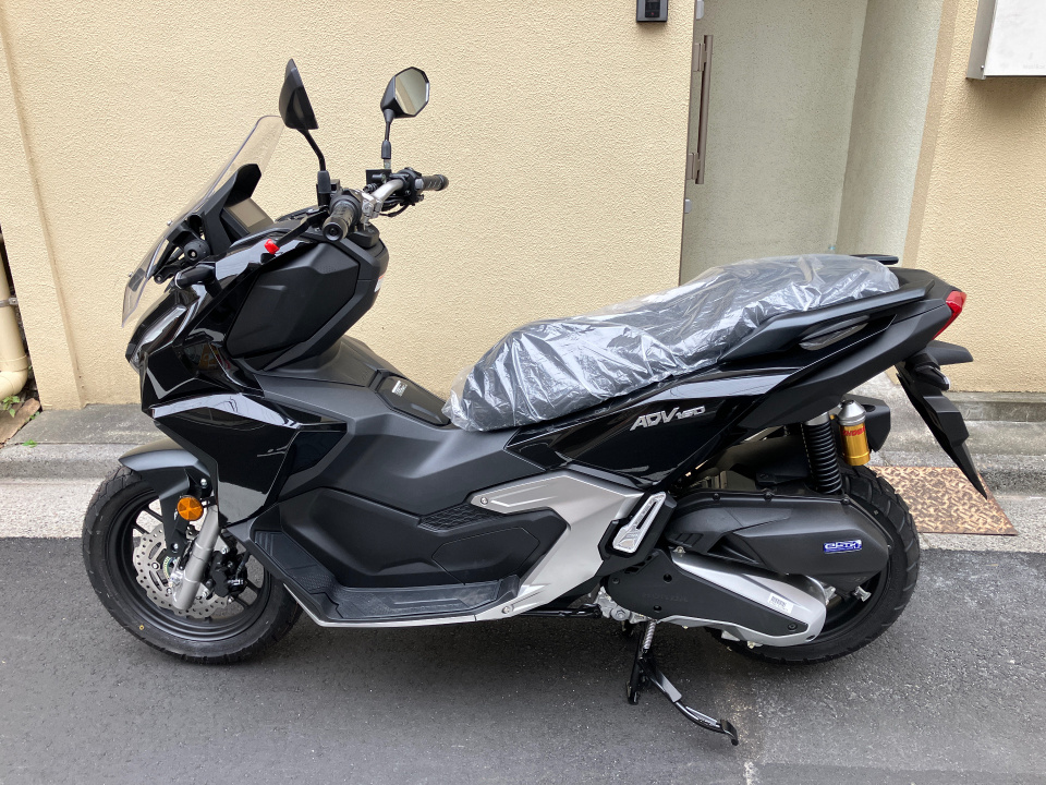 Honda ADV 160 2025