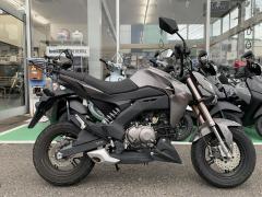 Kawasaki Z125 PRO 2016