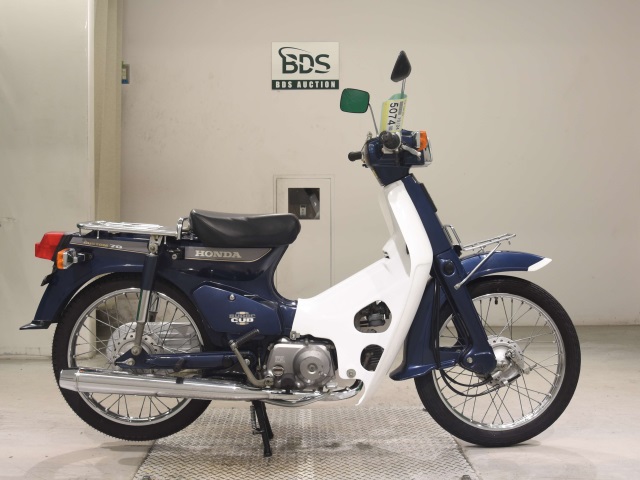 Honda C70-E 1993