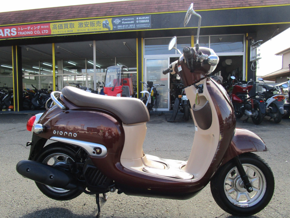 Honda GIORNO 2016