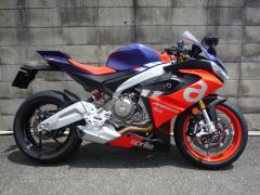 Aprilia RS660 2022