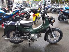 Honda CC110 CROSSCUB 2022