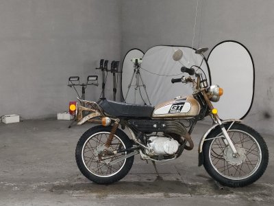 Yamaha GT50