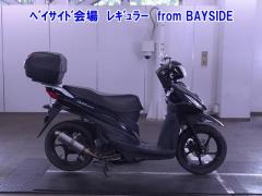 Suzuki ADDRESS V110