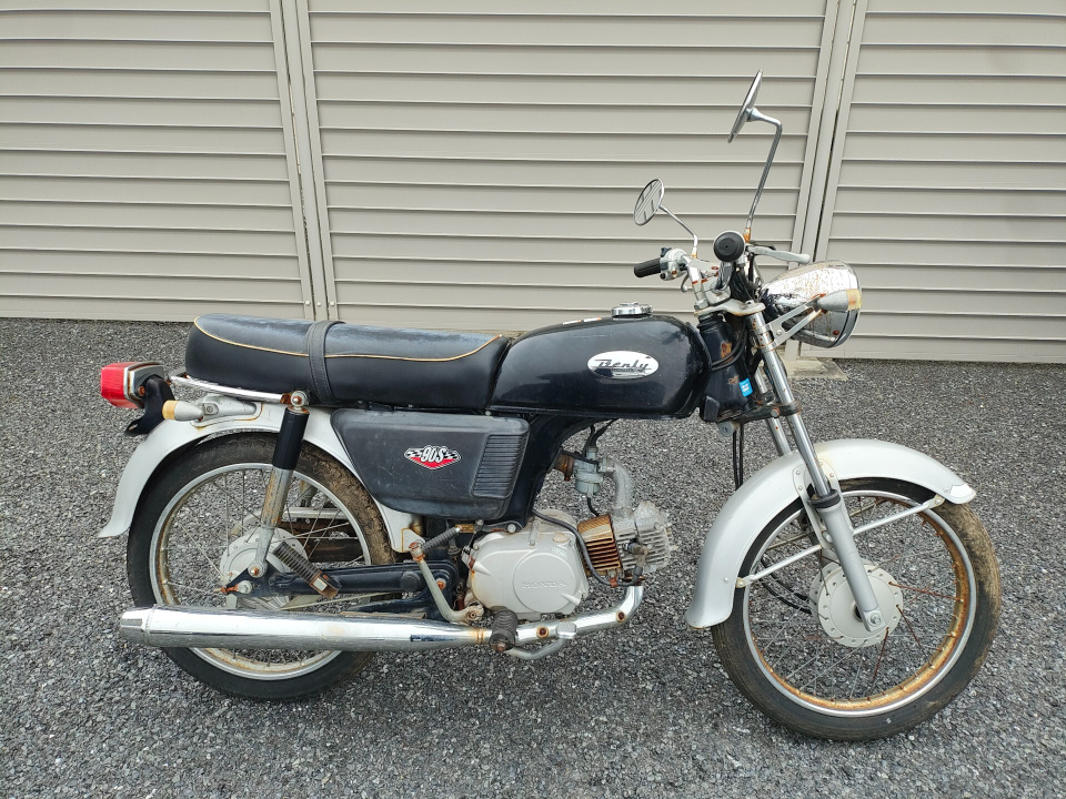 Honda BENLY90 1998