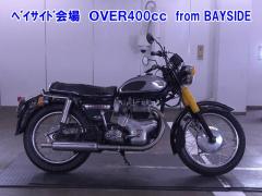 Kawasaki W1S 1971