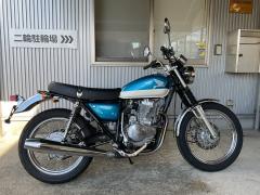 Honda CB400SS 2006