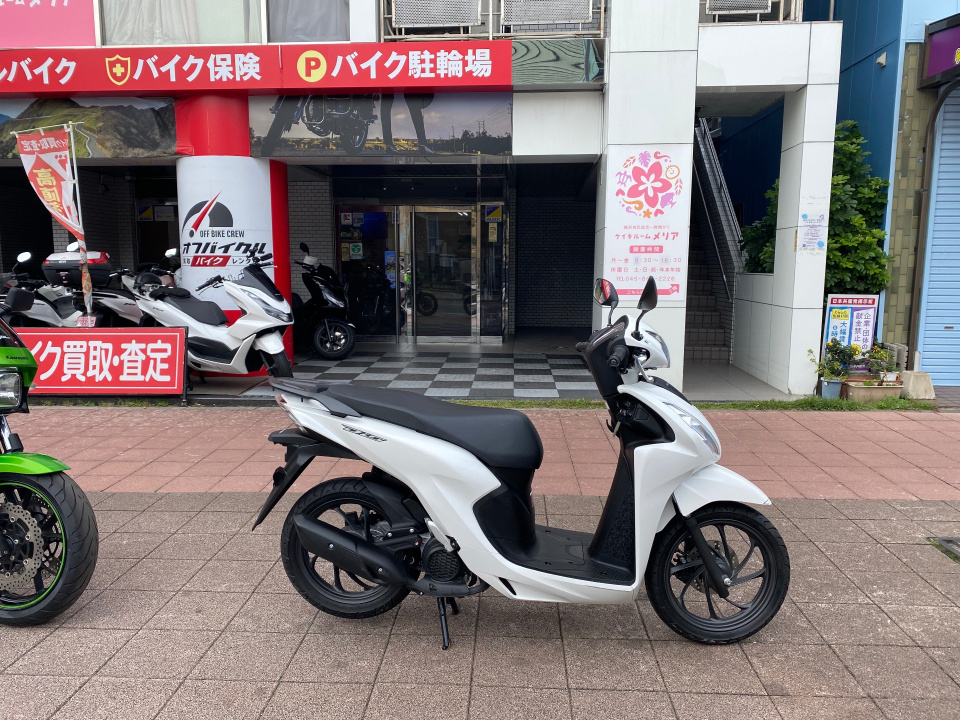 Honda DIO110 2023