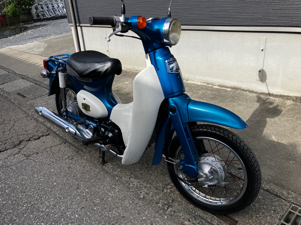 Honda LITTLECUB50 2008