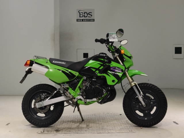 Kawasaki KSR50 1998