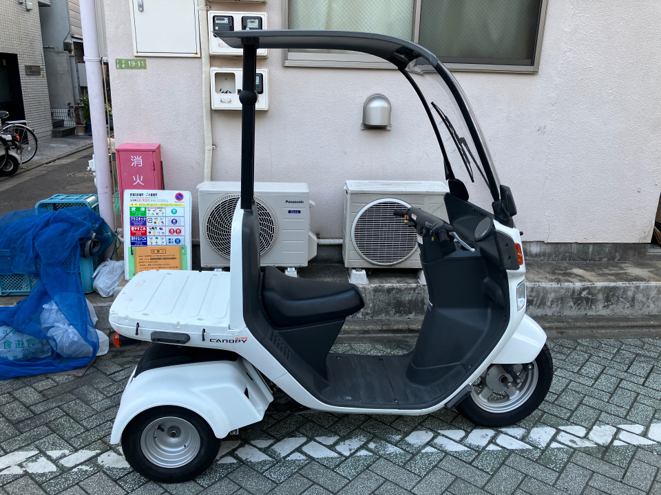 Honda GYRO CANOPY 2019