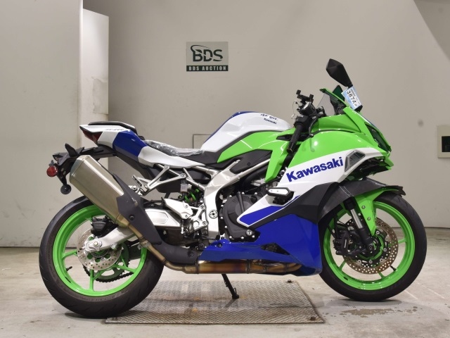 Kawasaki ZX-4RR 2023