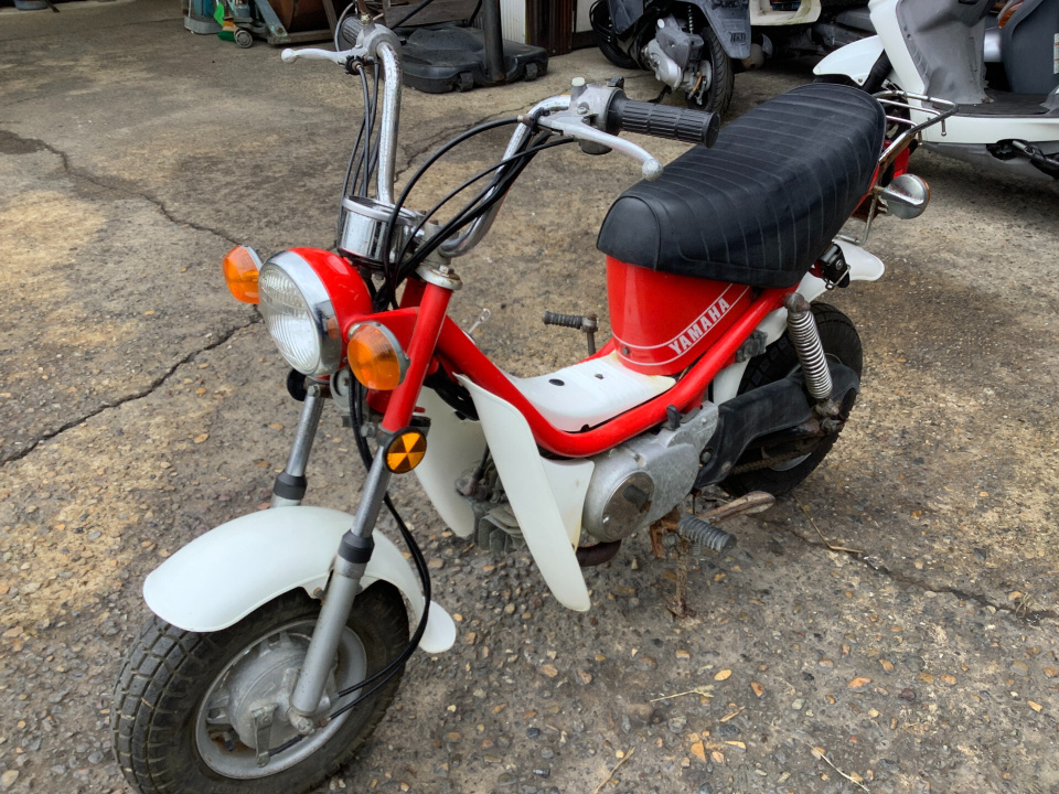 Yamaha CHAPPY50