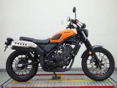 Honda CL250 2023