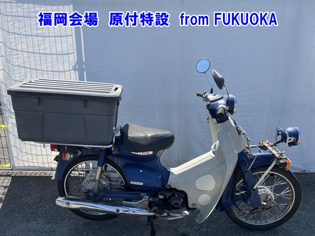 Honda LITTLECUB-E 2008