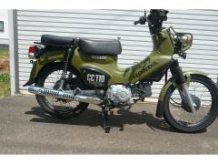 Honda CC110 CROSSCUB 2018