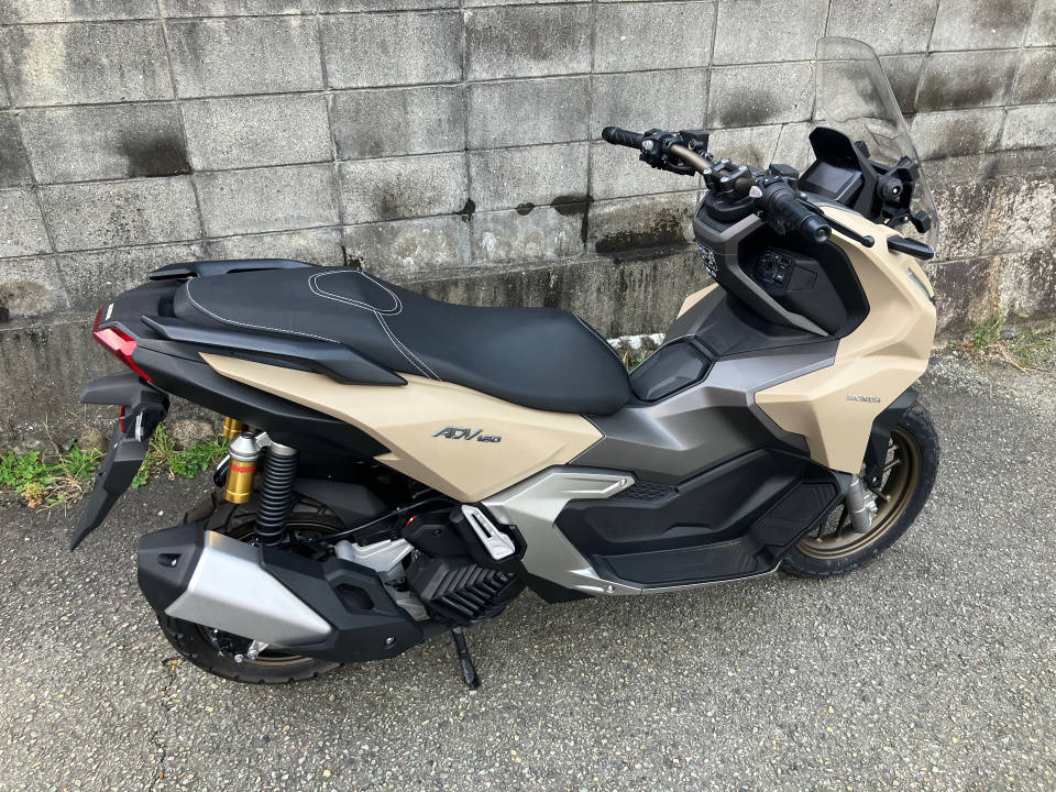 Honda ADV 160 2024