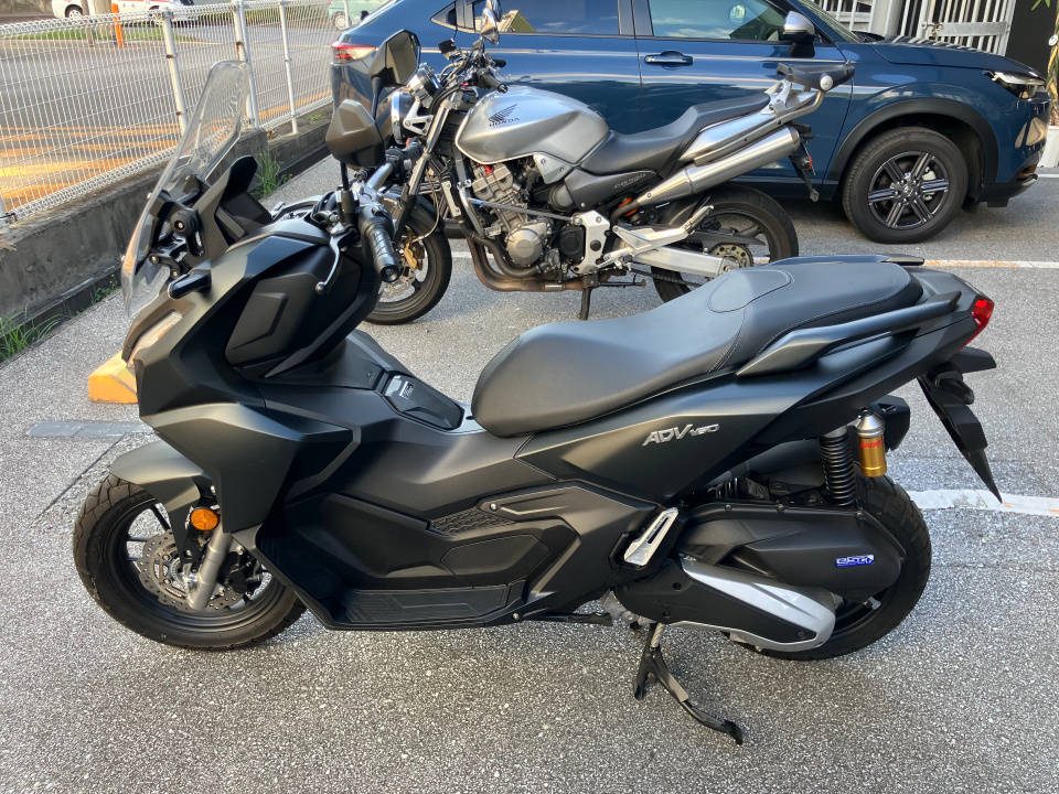 Honda ADV 160 2023
