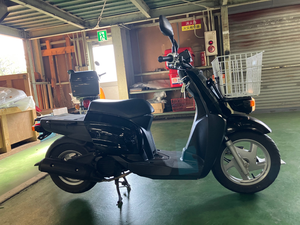 Yamaha GEAR