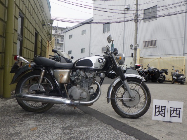Honda CB450 1969