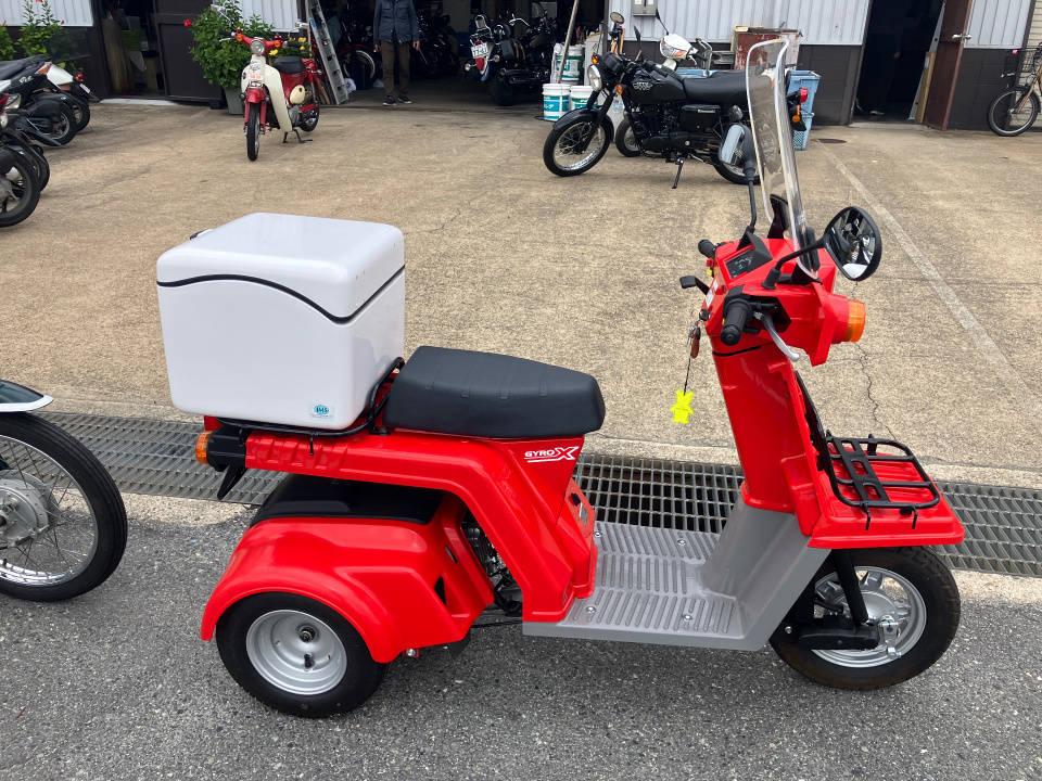 Honda GYRO X 2018