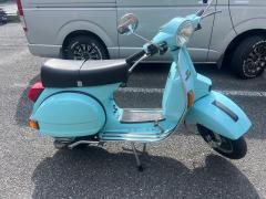 Yamaha STAR DELUXE150